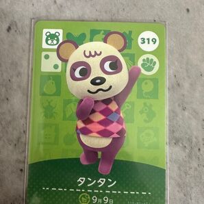 どうぶつの森 amiiboカード タンタン