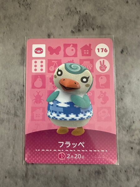 どうぶつの森 amiiboカード フラッペ