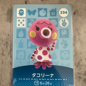どうぶつの森 amiiboカード タコリーナ