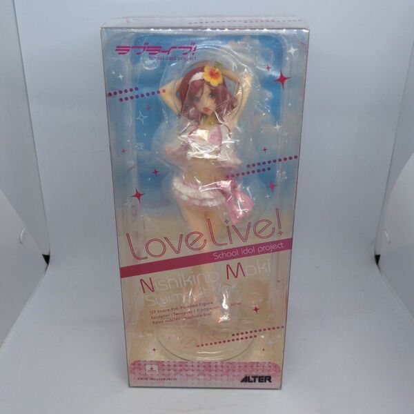 ラブライブ 西木野真姫 アルター 1/7スケール フィギュア 水着