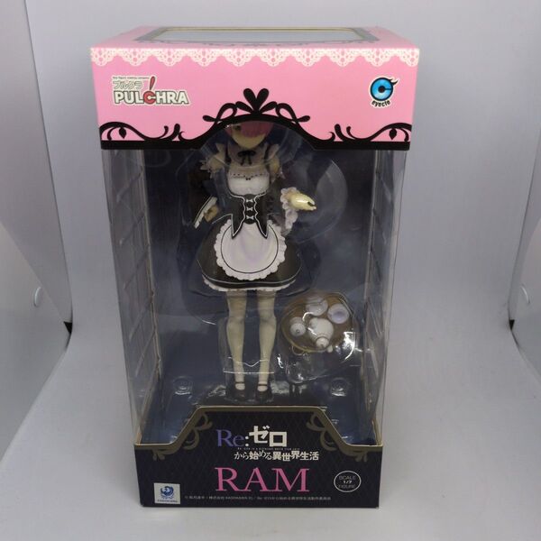 Re:ゼロから始める異世界生活 プルクラ ラム 1/7スケール フィギュア