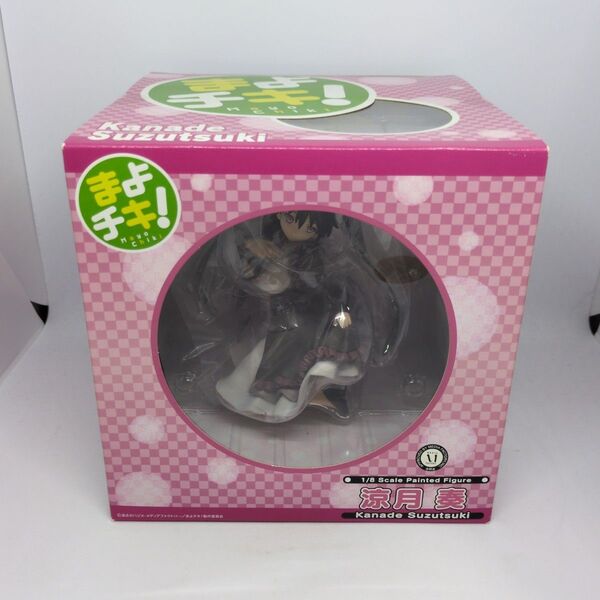 まよチキ 涼月奏 1/8スケールフィギュア グッドスマイルカンパニー