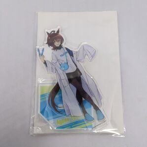 ウマ娘 新時代の扉 Fビレッジ アグネスタキオン アクリルスタンド
