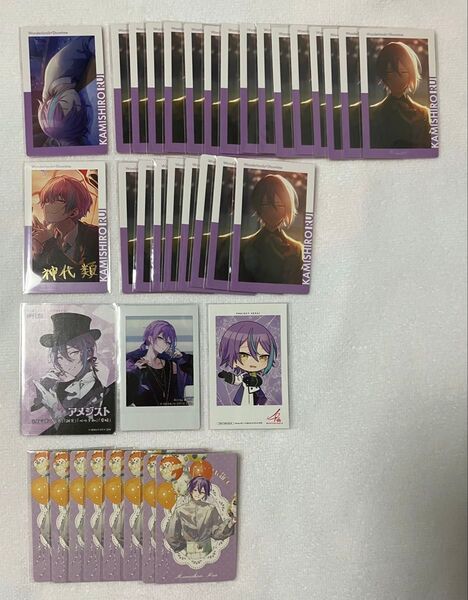 プロセカ 神代類 紙類 まとめ売り