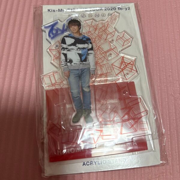 Kis-My-Ft2 北山宏光 アクリルスタンド To-y2