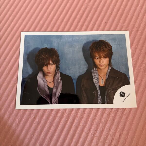Kis-My-Ft2 玉森裕太 千賀健永 公式写真 2枚セット