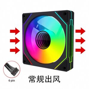 10個セットPCケースファン空冷ファンバラ売り可能120mm