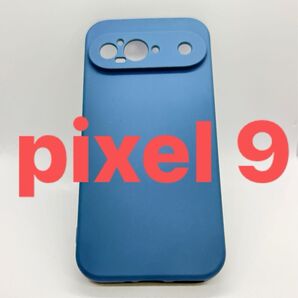 Google pixel9 スマホケース 新品未使用 ブルー 149