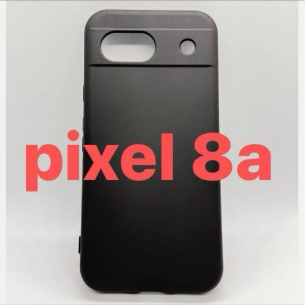Google pixel 8a ブラック スマホケース 新品未使用 152