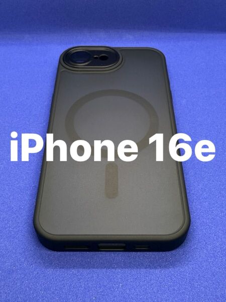 iPhone16e 半透明ケース MagSafe対応 ブラック 新品未使用 134