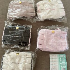 JILL by JILLSTUART ミニフリルトートバッグキーホルダー2 全5種 コンプリート