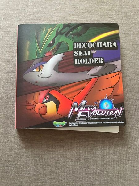 ポケモン デコキャラシールホルダー XY メガシンカ シール38枚入
