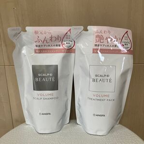 アンファー スカルプDボーテ ボリュームシャンプー&トリートメントパック