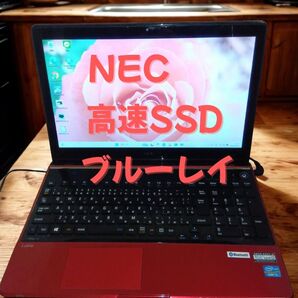 【高速Corei5!】NEC/高速新品SSD256GB/BD/サクサク動く/Bluetooth/おしゃれなレッド/すぐ使える