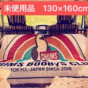 CHUMS ペンギンブランケット チャムス ソファー毛布 INS人気商品 旅行