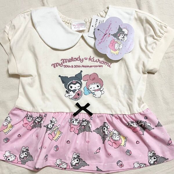 新品未使用 バースデイ マイメロディ クロミ 50周年Tシャツ 90 半袖 女の子 こども服