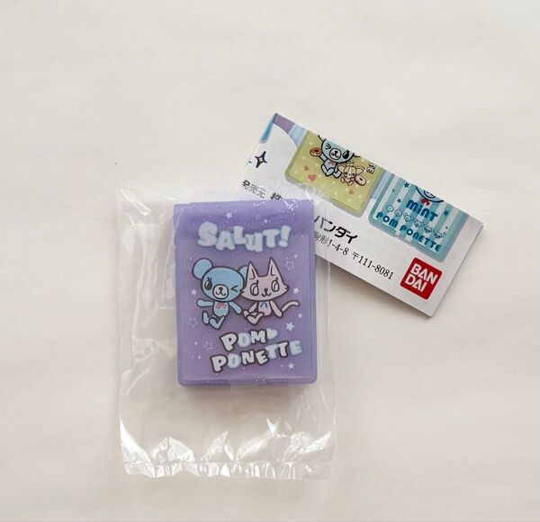 【 ミント&ピコ 】pom ponette ホンポネット ミニチュア ミラー コレクション /ガチャ ナルミヤキャラクターズ