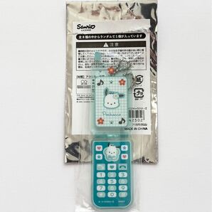 【 ポチャッコ 】サンリオ ガラケー型 アクキー /アクリルキーホルダー Y2K