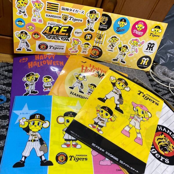 阪神タイガース トラッキー クリアファイル シールセット 公式戦スケジュール 2枚