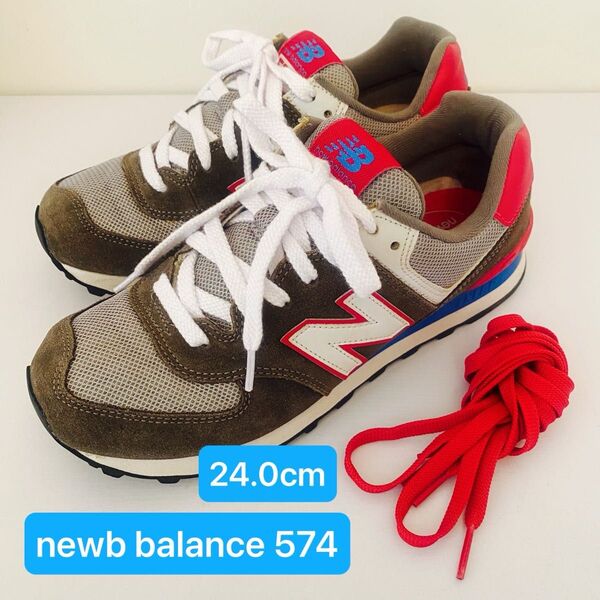 『new balance 574 classic ニューバランス 紐付 24.0cm (グレー×ピンク×ブルー)スニーカー 美品』