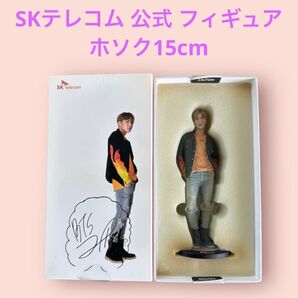 【15cm】 SK telecom テレコム公式 フィギュア ジェイホープ