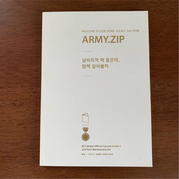 BTS アーミー2期 メンバーシップ 特典キット 公式 フォトブック
