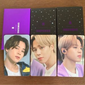 SAMSUNG GALAXY BTS Edition 公式 ジミン トレカ 3点