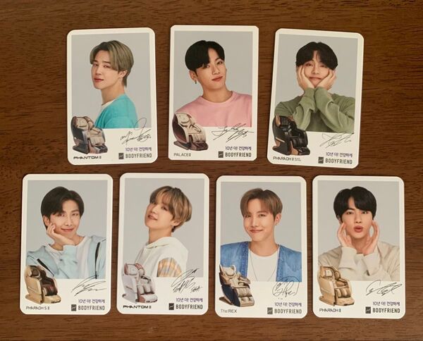 防弾少年団 BTS BODYFRIEND バディフレンド 公式 トレカ 7人セット