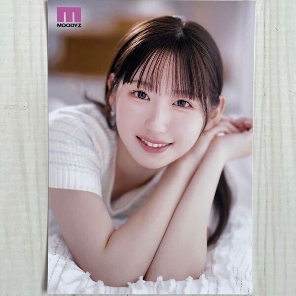 一ノ瀬あおい 生写真 女優 MOODYZ ムーディーズ 数量限定 正規品 ポストカード カード タレント アイドル グラビア L判