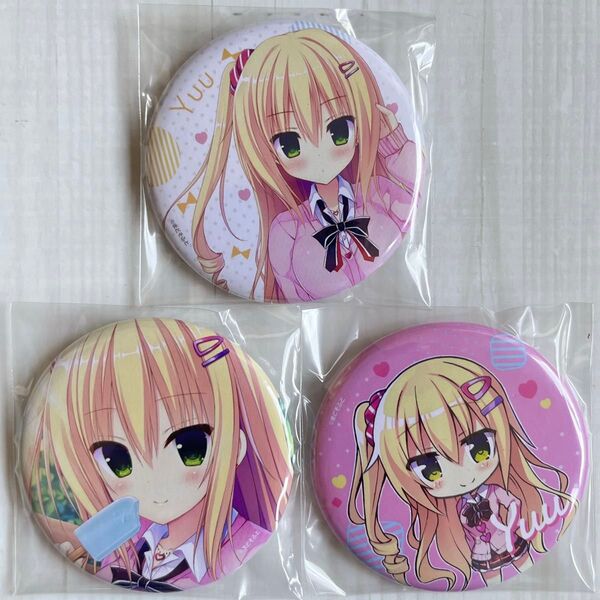 ラズベリーキューブ まどそふと 結月悠 缶バッジ セット 限定 非売品