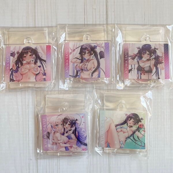 猫りん堂 あゆま紗由 FANZA オンライン くじ アクリル キーホルダー アクリルスタンド