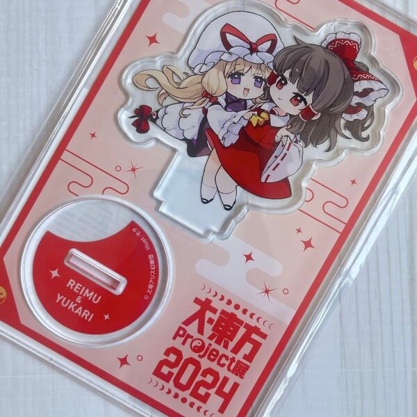 博麗霊夢 八雲紫 東方Project アクリルスタンド アクスタ フィギュア