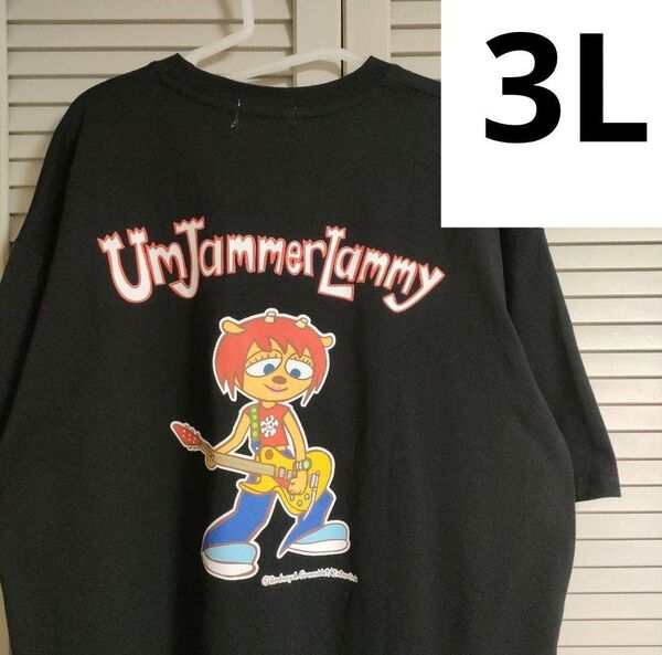 ウンジャマラミー バックプリント Tシャツ ブラック 黒 メンズ 大きいサイズ 3L