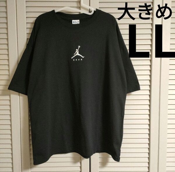 【2点おまとめ】ビール サラリーマン オモシロT 半袖 Tシャツ 黒 メンズ LL XL