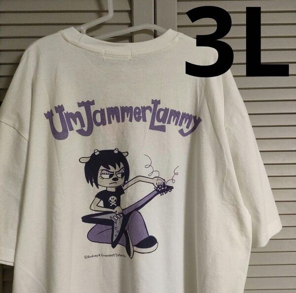ウンジャマラミー ウラミー プリント Tシャツ ホワイト 白 メンズ 大きいサイズ 3L