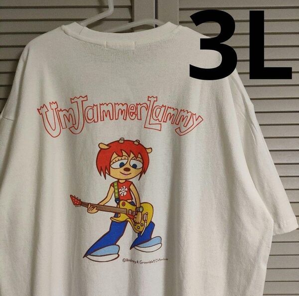 ウンジャマラミー バックプリント Tシャツ ホワイト 白 メンズ 大きいサイズ 3L