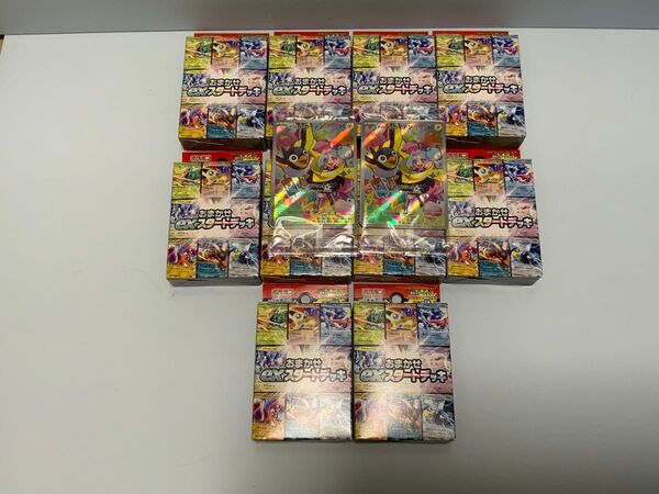 おまかせexスタートデッキ 10個セット ポケモンカード ポケカ スターターキット 初心者用 ナンジャものカイデン プロモ AR