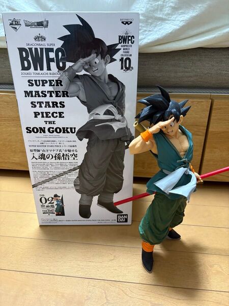 アミューズメント一番くじ BWFC SMSP THE SON GOKU 02 B賞 THE ORIGINAL 孫悟空