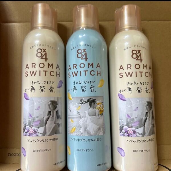 8×4 AROMA SWITCH 制汗デオドラント 3本セット アロマスイッチ