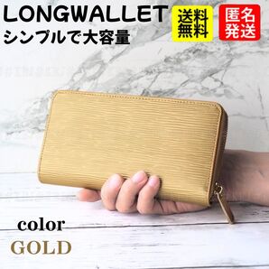 No.475 財布 小銭入れ カード 本革 レザー ウォレット 長財布