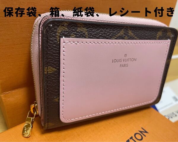 【小銭入れ未使用】LOUIS VUITTON ポルトフォイユ・ルー ピンク
