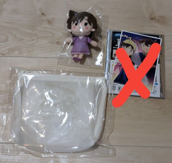名探偵コナン メモリアルカット セガラッキーくじ 毛利蘭 黒衣の騎士