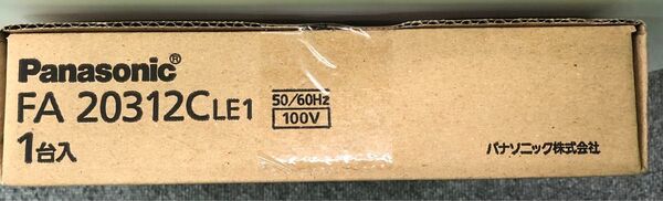 パナソニック LED誘導灯 FA20312CLE1 5台セット おまけパネル付