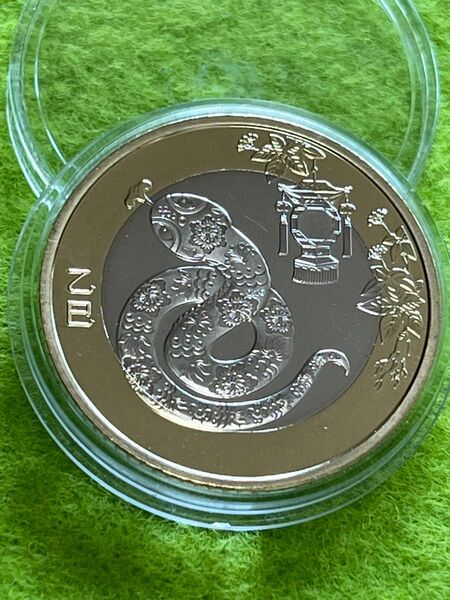中国硬貨 2025年 十二支蛇年 記念硬貨 中国人民銀行 コイン