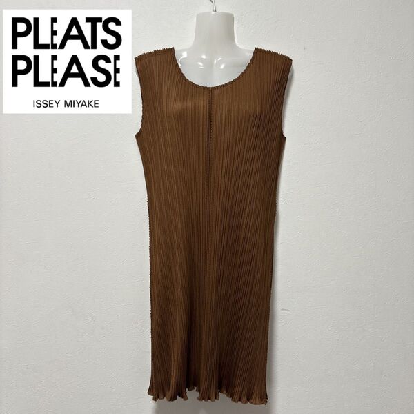 PLEATS PLEASE ノースリーブ ワンピース チュニック ブラウン L相当 レディース サイズ3