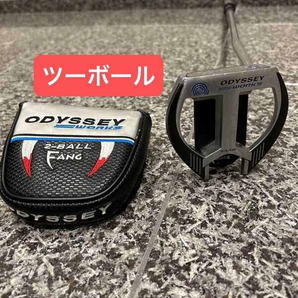 ODYSSEY WORKS 2-BALL FANG パター ヘッドカバー付 ツーボール