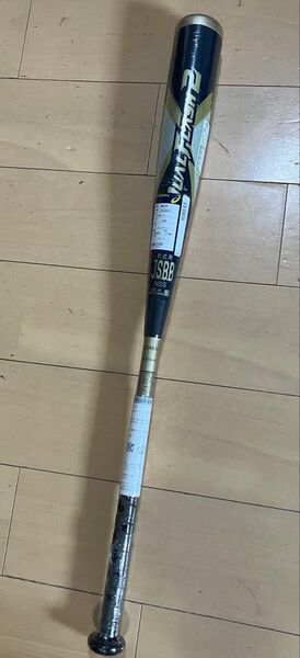 アシックス バット DUAL FLASH 2 TP デュアルフラッシュ2TP