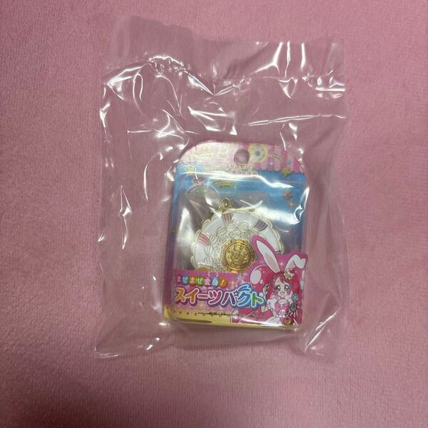 プリキュアオールスターズ変身ダイキャストチャーム&パッケージ3