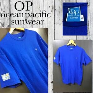 ■OP/ocean pacific オーシャンパシフィック　Tシャツ 胸元刺繍 ワンポイント 袖プリン入り　メンズM 綿100% 超美品　日本製