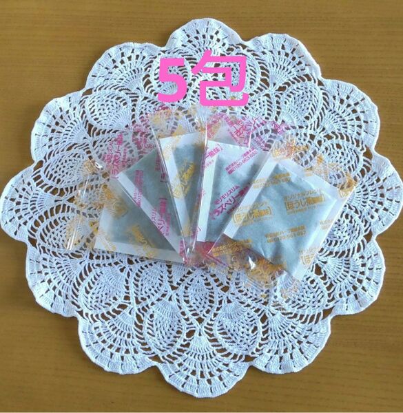 ハーブ健康本舗 モリモリスリム5包(ほうじ茶風味3包、ラズベリー風味2包)
